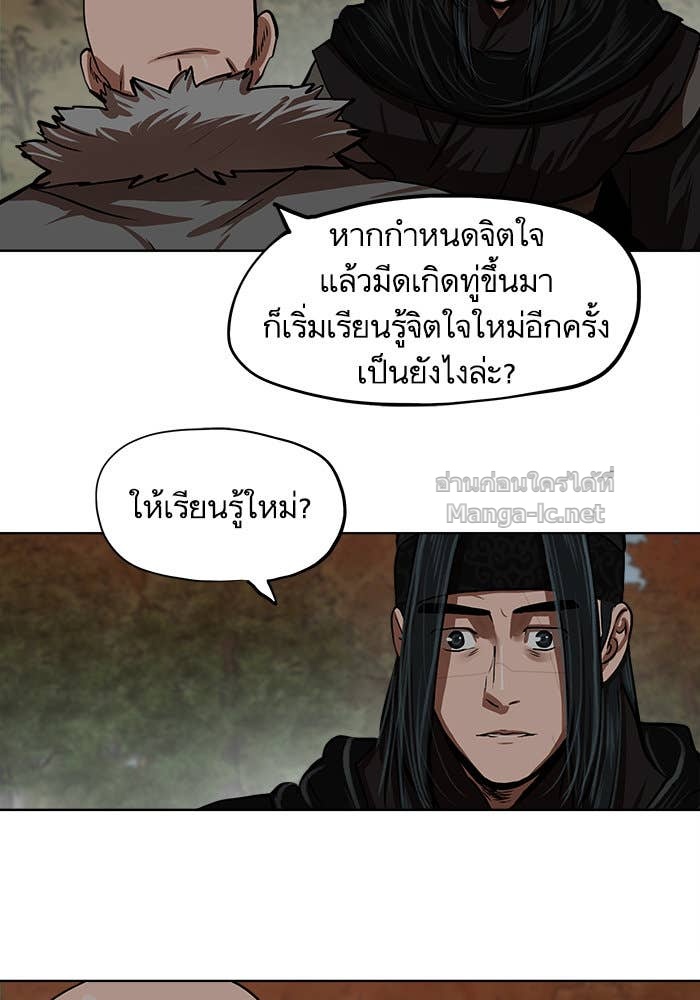 Doujin-Lc- อ่าน โดจิน มังฮวา เกาหลี ญี่ปุ่น จีน แปลไทย องครักษ์แห่งอัครสกุลจาง ตอนที่ 1 2 3 4 5 6 7 8 9 10 11 12 13 14 ฟรี ไม่มีโฆษณา อ่าน โดจิน Manhwa เกาหลี ญี่ปุ่น จีน เรามีครบ คัดมาให้เน้นๆ โดจิน 18+ รับประกันความฟินโดย Doujin Lc