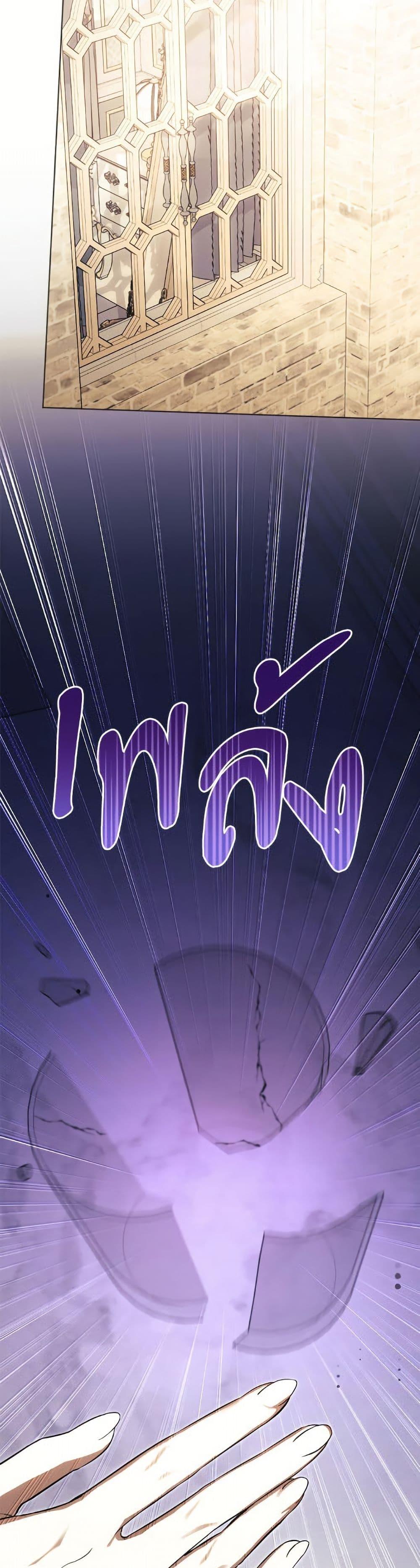 Manga-lc-com อ่านมังงะ อ่านการ์ตูน ออนไลน์ ฟรี You Awakened while I Was Dead ตอนที่ 1 2 3 4 5 6 7 8 9 10 11 12 13 14 ฟรี ไม่มีโฆษณา Manga-lc - อ่าน มังงะ อ่าน การ์ตูน ออนไลน์ อ่านมังงะ ฟรี