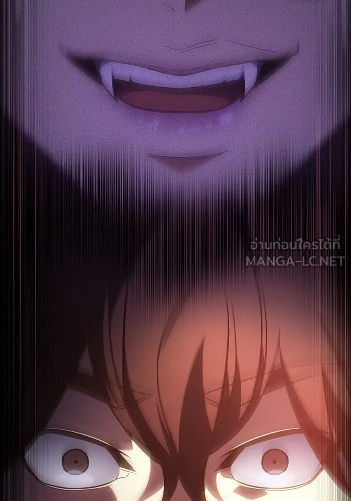 เกิดใหม่พร้อมพลังแห่งราชัน ตอนที่ 41 รูปที่ 30