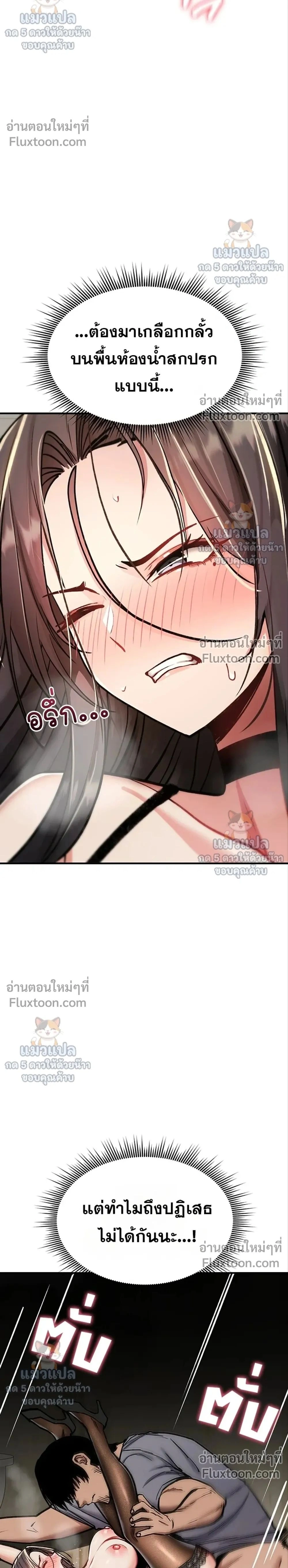 Doujin-Lc- อ่าน โดจิน มังฮวา เกาหลี ญี่ปุ่น จีน แปลไทย It Will Never Break ฉันไม่มีวันยอมแพ้เด็ดขาด! ตอนที่ 1 2 3 4 5 6 7 8 9 10 11 12 13 14 ฟรี ไม่มีโฆษณา อ่าน โดจิน Manhwa เกาหลี ญี่ปุ่น จีน เรามีครบ คัดมาให้เน้นๆ โดจิน 18+ รับประกันความฟินโดย  Doujin Lc