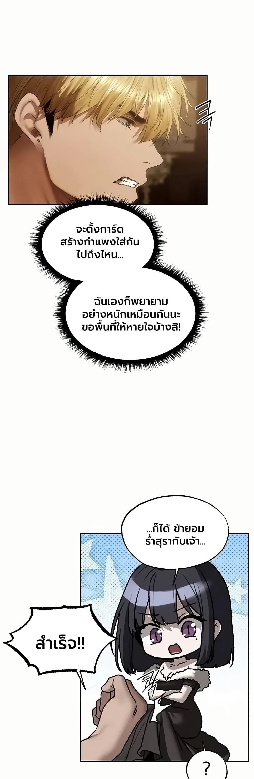 Doujin-Lc- อ่าน โดจิน มังฮวา เกาหลี ญี่ปุ่น จีน แปลไทย MILF Hunting ตอนที่ 1 2 3 4 5 6 7 8 9 10 11 12 13 14 ฟรี ไม่มีโฆษณา อ่าน โดจิน Manhwa เกาหลี ญี่ปุ่น จีน เรามีครบ คัดมาให้เน้นๆ โดจิน 18+ รับประกันความฟินโดย  Doujin Lc