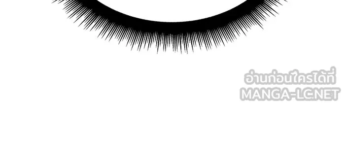 เกิดใหม่พร้อมพลังแห่งราชัน ตอนที่ 115 รูปที่ 12