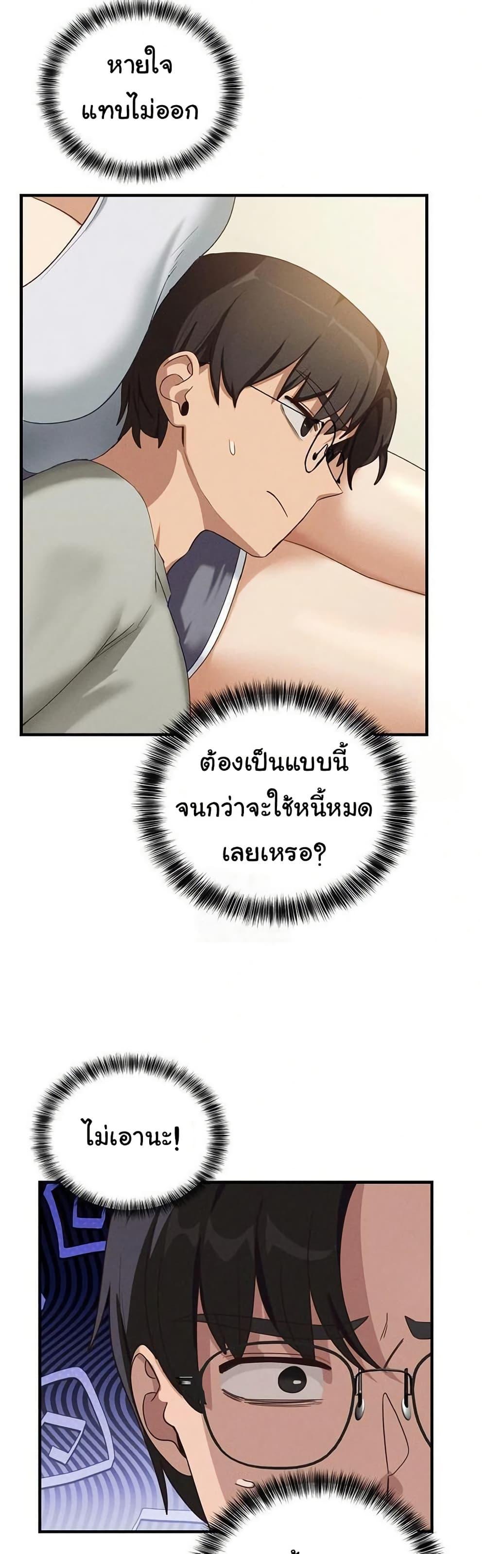 Doujin-Lc- อ่าน โดจิน มังฮวา เกาหลี ญี่ปุ่น จีน แปลไทย I Became a Dog ตอนที่ 1 2 3 4 5 6 7 8 9 10 11 12 13 14 ฟรี ไม่มีโฆษณา อ่าน โดจิน Manhwa เกาหลี ญี่ปุ่น จีน เรามีครบ คัดมาให้เน้นๆ โดจิน 18+ รับประกันความฟินโดย  Doujin Lc