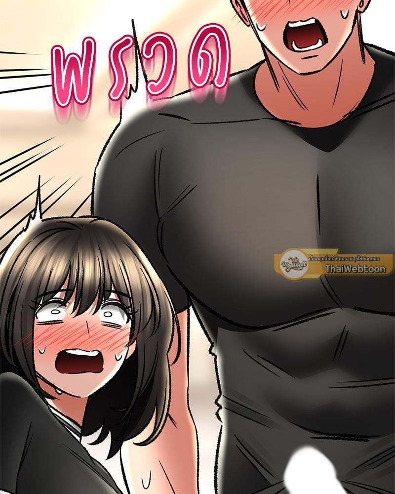 Doujin-Lc- อ่าน โดจิน มังฮวา เกาหลี ญี่ปุ่น จีน แปลไทย Herbal Love Story ตอนที่ 1 2 3 4 5 6 7 8 9 10 11 12 13 14 ฟรี ไม่มีโฆษณา อ่าน โดจิน Manhwa เกาหลี ญี่ปุ่น จีน เรามีครบ คัดมาให้เน้นๆ โดจิน 18+ รับประกันความฟินโดย  Doujin Lc