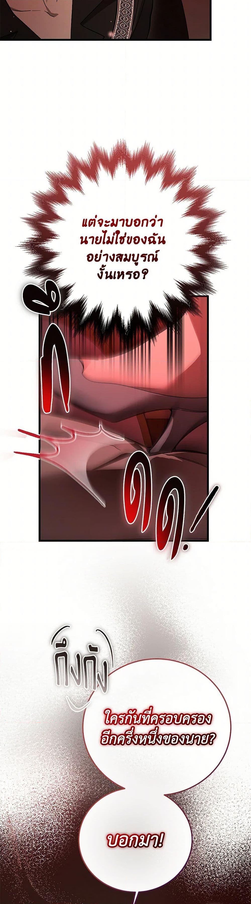 Manga-lc-com อ่านมังงะ อ่านการ์ตูน ออนไลน์ ฟรี The Devil Raises a Lady ตอนที่ 1 2 3 4 5 6 7 8 9 10 11 12 13 14 ฟรี ไม่มีโฆษณา Manga-lc - อ่าน มังงะ อ่าน การ์ตูน ออนไลน์ อ่านมังงะ ฟรี