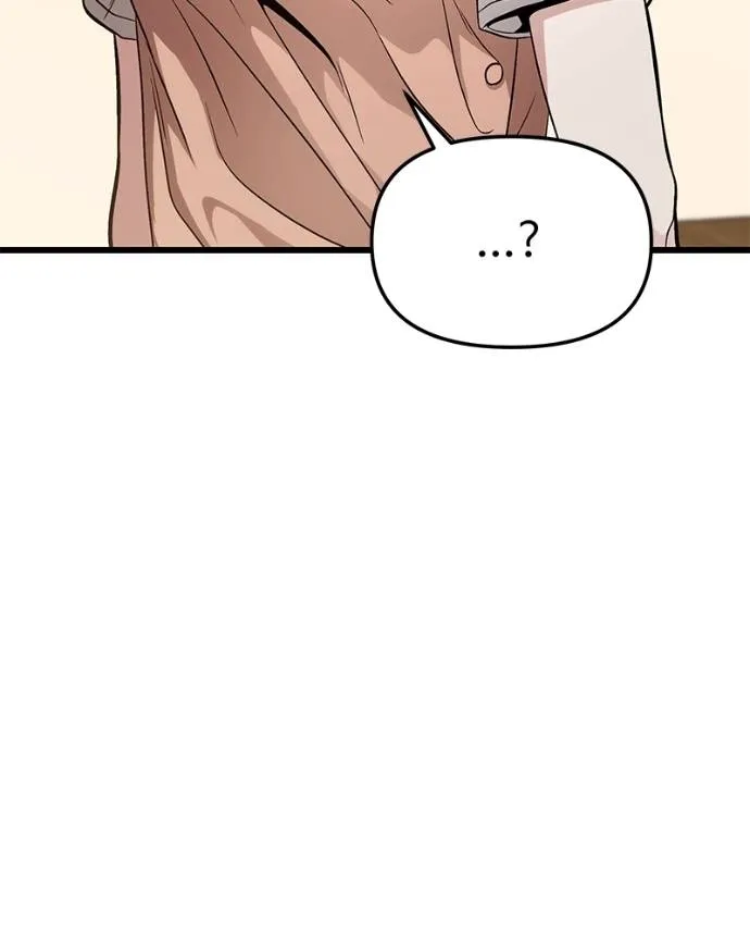 โทษที พื้นที่นี้ ตอนที่ 15 รูปที่ 94