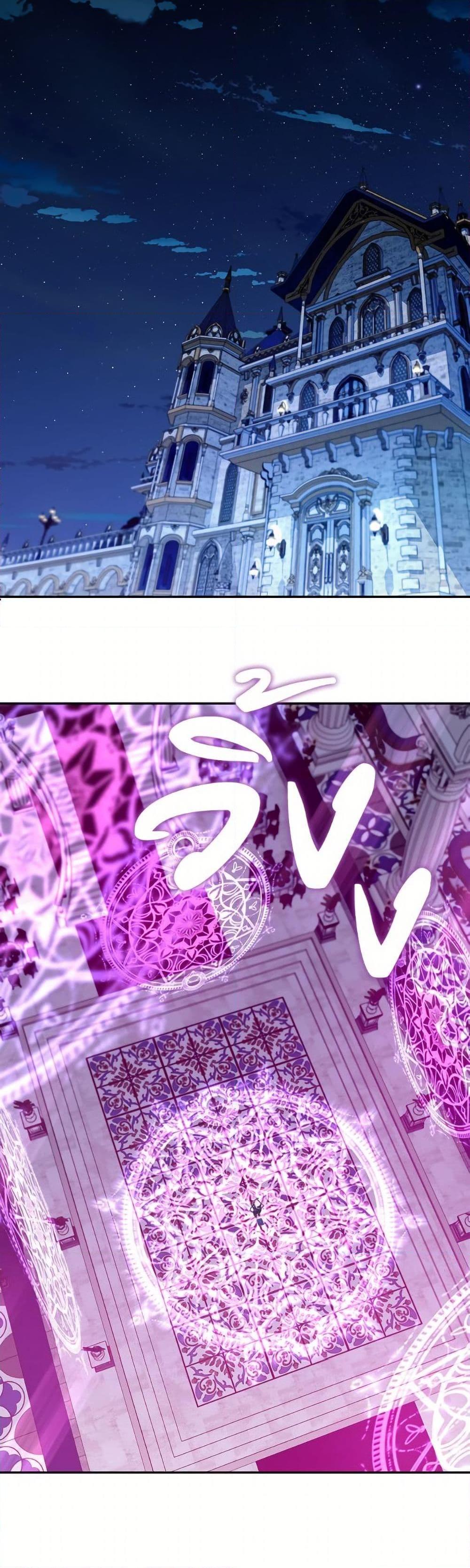 Manga-lc-com อ่านมังงะ อ่านการ์ตูน ออนไลน์ ฟรี The S-Class Hunter Doesn’t Want to Be a Villainous Princess ตอนที่ 1 2 3 4 5 6 7 8 9 10 11 12 13 14 ฟรี ไม่มีโฆษณา Manga-lc - อ่าน มังงะ อ่าน การ์ตูน ออนไลน์ อ่านมังงะ ฟรี