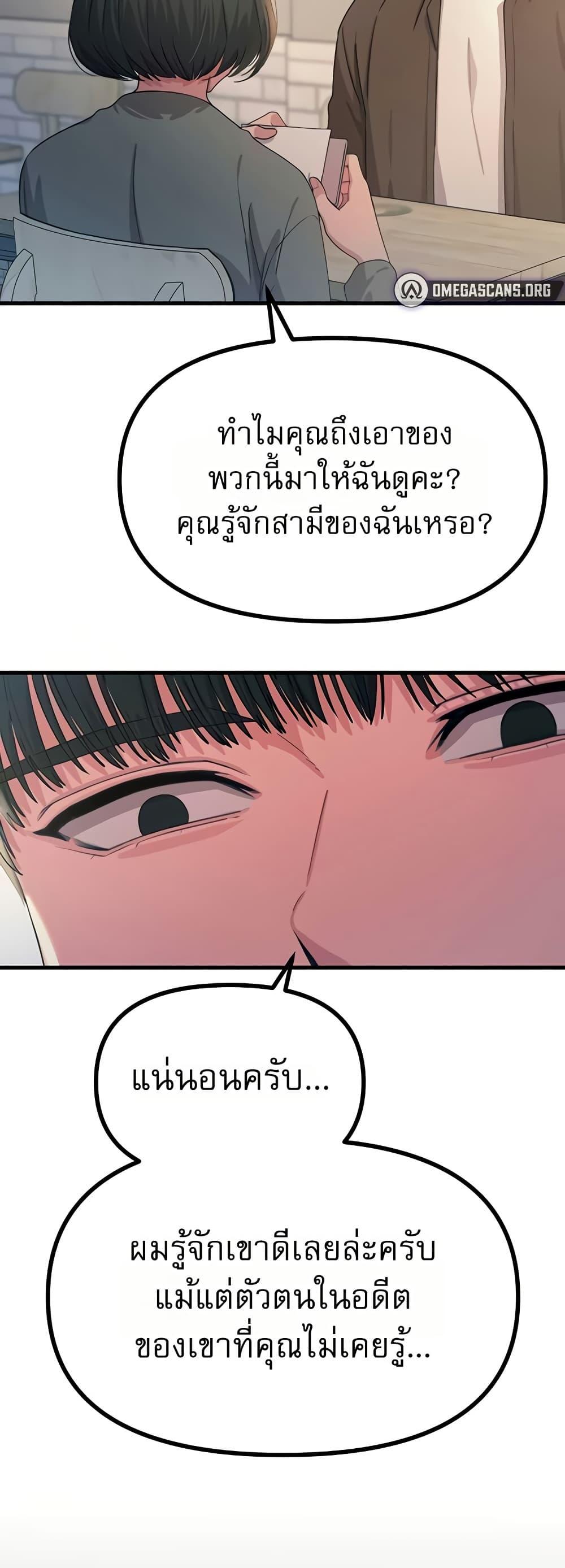 Doujin-Lc- อ่าน โดจิน มังฮวา เกาหลี ญี่ปุ่น จีน แปลไทย You Won’t Get ตอนที่ 1 2 3 4 5 6 7 8 9 10 11 12 13 14 ฟรี ไม่มีโฆษณา อ่าน โดจิน Manhwa เกาหลี ญี่ปุ่น จีน เรามีครบ คัดมาให้เน้นๆ โดจิน 18+ รับประกันความฟินโดย  Doujin Lc
