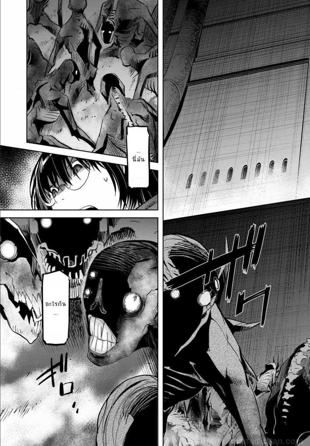 Manga-lc-com อ่านมังงะ อ่านการ์ตูน ออนไลน์ ฟรี Game of Familia Kazoku Senki ตอนที่ 1 2 3 4 5 6 7 8 9 10 11 12 13 14 ฟรี ไม่มีโฆษณา Manga-lc - อ่าน มังงะ อ่าน การ์ตูน ออนไลน์ อ่านมังงะ ฟรี