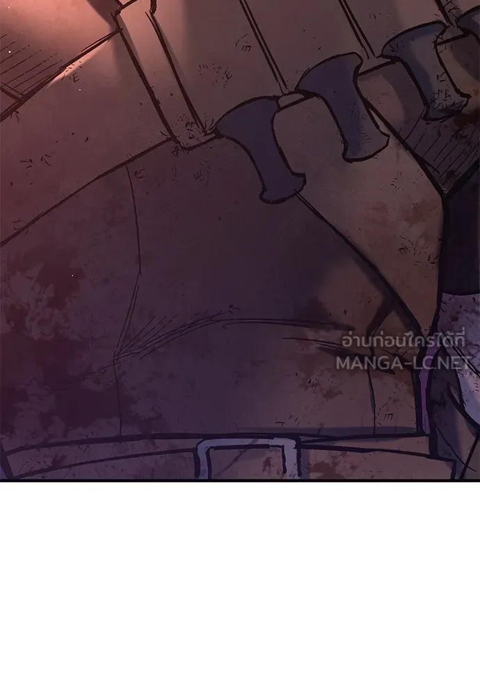 อัศวินวันเดียว ตอนที่ 13 รูปที่ 57