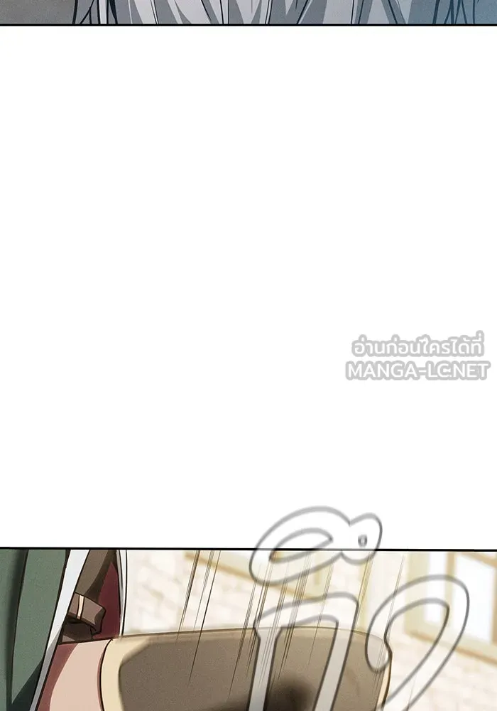 นักดาบอัจฉริยะจากอะคาเดมี ตอนที่ 11 รูปที่ 147