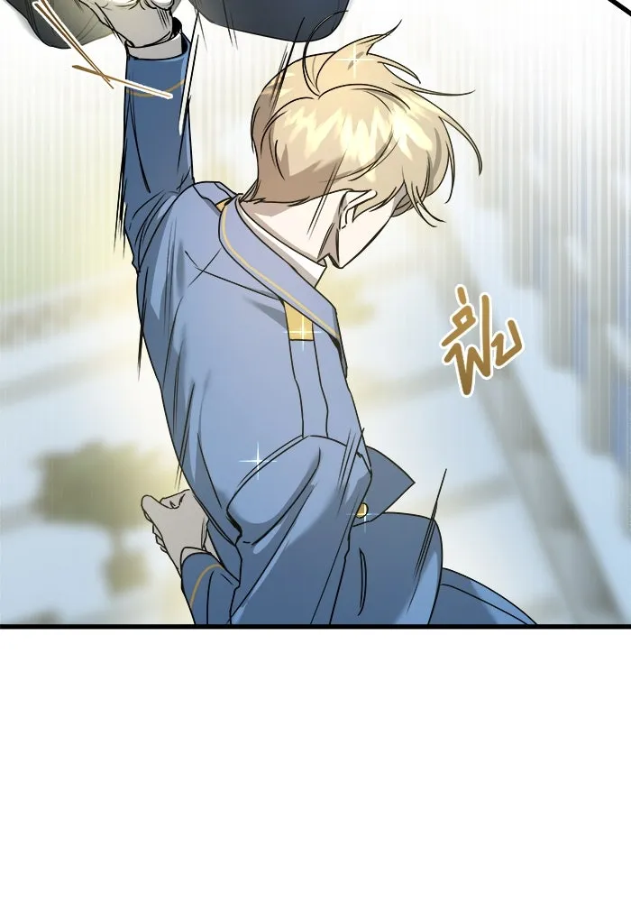 วายร้ายก็อยากมีรัก ตอนที่ 1 รูปที่ 107