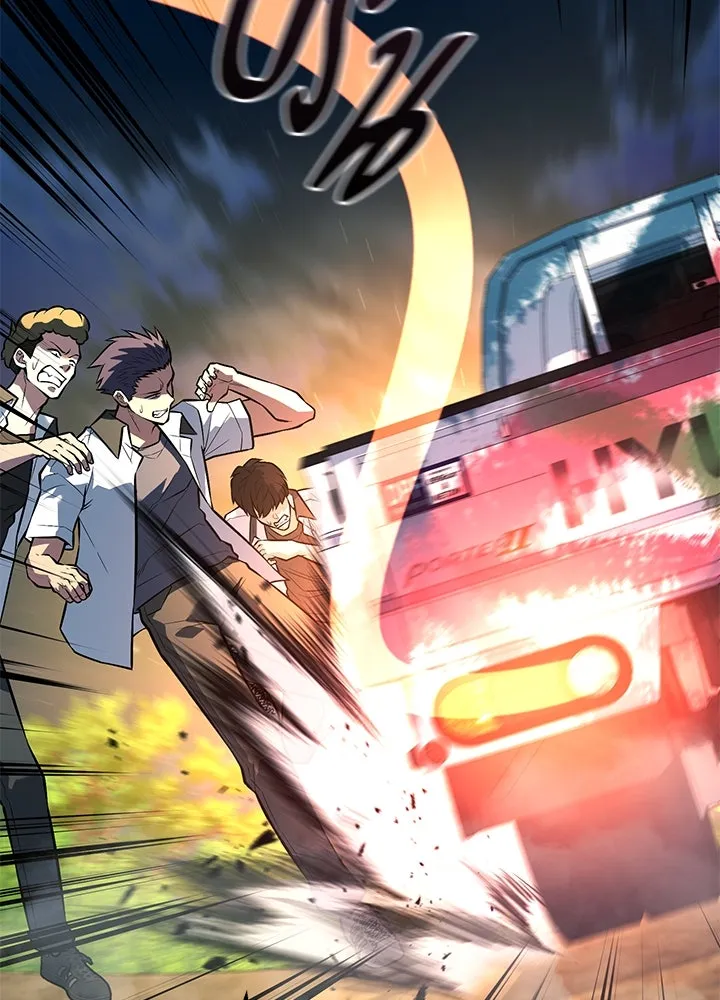 ราชาลานประลอง ตอนที่ 49 รูปที่ 152