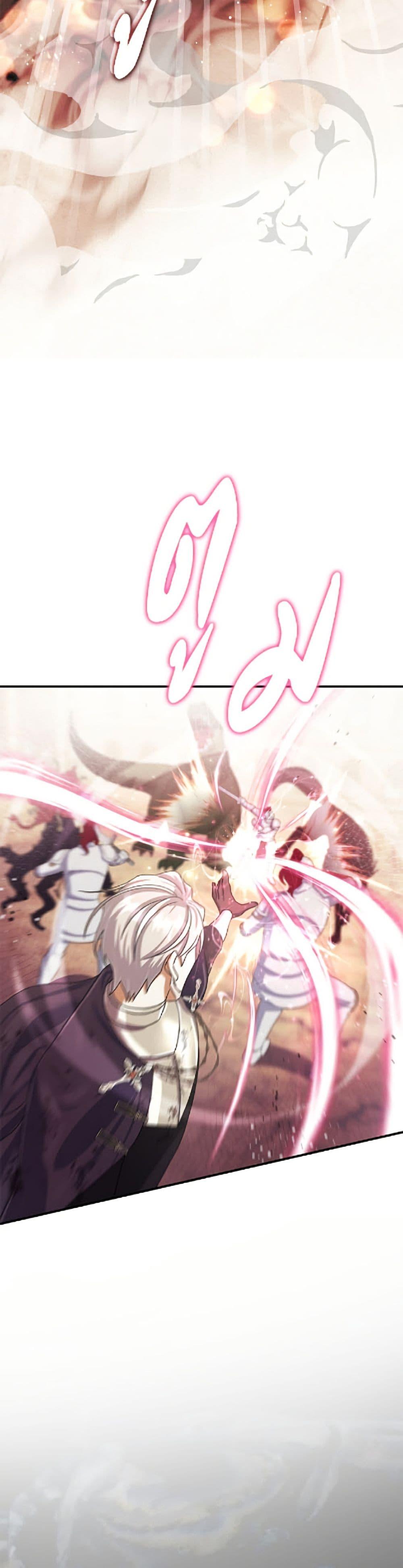 Manga-lc-com อ่านมังงะ อ่านการ์ตูน ออนไลน์ ฟรี The Villain’s Match Is Too Perfect ตอนที่ 1 2 3 4 5 6 7 8 9 10 11 12 13 14 ฟรี ไม่มีโฆษณา Manga-lc - อ่าน มังงะ อ่าน การ์ตูน ออนไลน์ อ่านมังงะ ฟรี