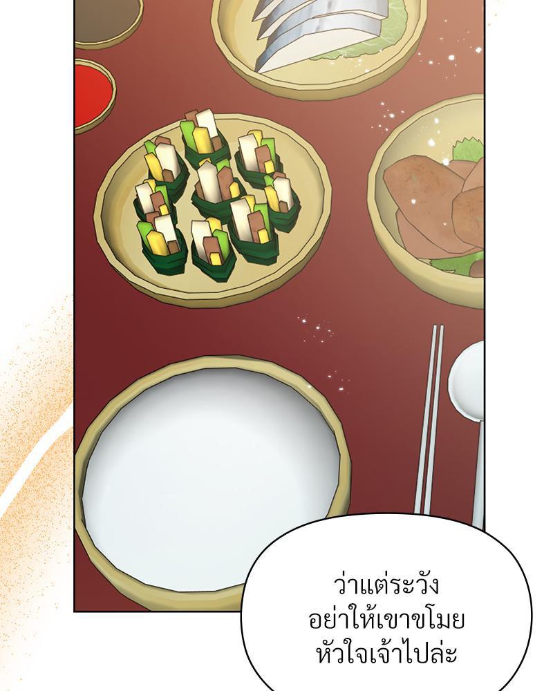 Doujin-Lc- อ่าน โดจิน มังฮวา เกาหลี ญี่ปุ่น จีน แปลไทย ดวงร้าย-ชะตารัก ตอนที่ 1 2 3 4 5 6 7 8 9 10 11 12 13 14 ฟรี ไม่มีโฆษณา อ่าน โดจิน Manhwa เกาหลี ญี่ปุ่น จีน เรามีครบ คัดมาให้เน้นๆ โดจิน 18+ รับประกันความฟินโดย  Doujin Lc
