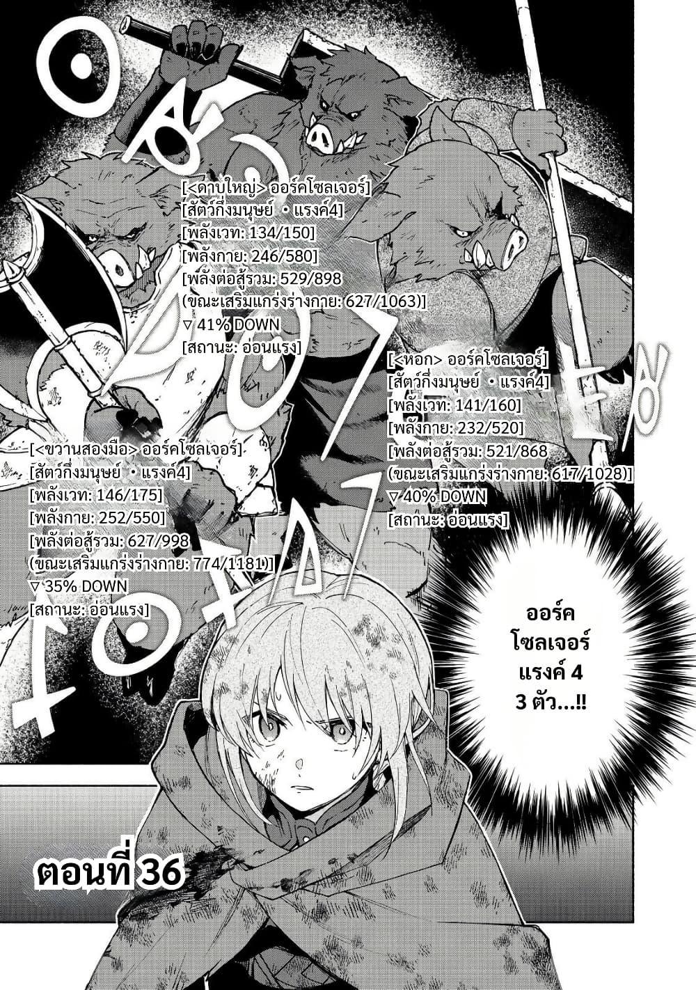 Manga-lc-com อ่านมังงะ อ่านการ์ตูน ออนไลน์ ฟรี Otome Game no Heroine de Saikyou Survival @COMIC ตอนที่ 1 2 3 4 5 6 7 8 9 10 11 12 13 14 ฟรี ไม่มีโฆษณา Manga-lc - อ่าน มังงะ อ่าน การ์ตูน ออนไลน์ อ่านมังงะ ฟรี