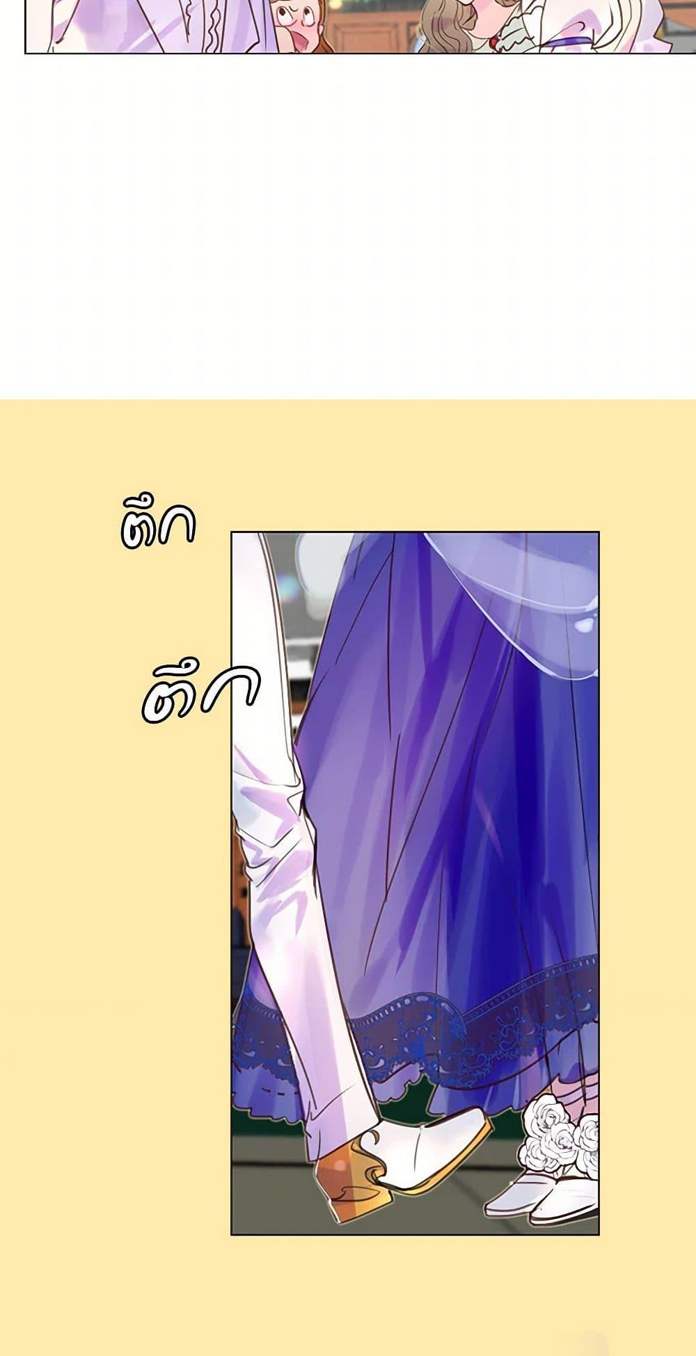 Manga-lc-com อ่านมังงะ อ่านการ์ตูน ออนไลน์ ฟรี Miss Not-So Sidekick ตอนที่ 1 2 3 4 5 6 7 8 9 10 11 12 13 14 ฟรี ไม่มีโฆษณา Manga-lc - อ่าน มังงะ อ่าน การ์ตูน ออนไลน์ อ่านมังงะ ฟรี