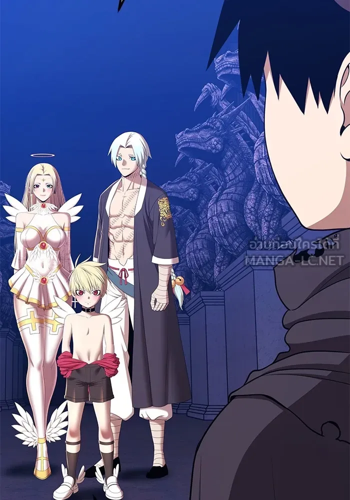 +99 ท่อนไม้พร้อมบวก ตอนที่ 5 อีซึลเลโล รูปที่ 198