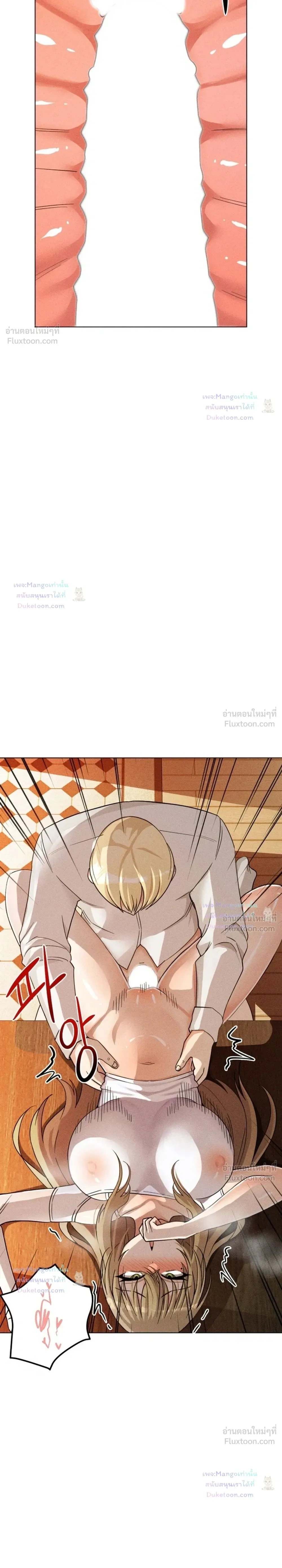 Doujin-Lc- อ่าน โดจิน มังฮวา เกาหลี ญี่ปุ่น จีน แปลไทย Suspicious Tutoring สอนพิเศษสุดเสียว ตอนที่ 1 2 3 4 5 6 7 8 9 10 11 12 13 14 ฟรี ไม่มีโฆษณา อ่าน โดจิน Manhwa เกาหลี ญี่ปุ่น จีน เรามีครบ คัดมาให้เน้นๆ โดจิน 18+ รับประกันความฟินโดย  Doujin Lc