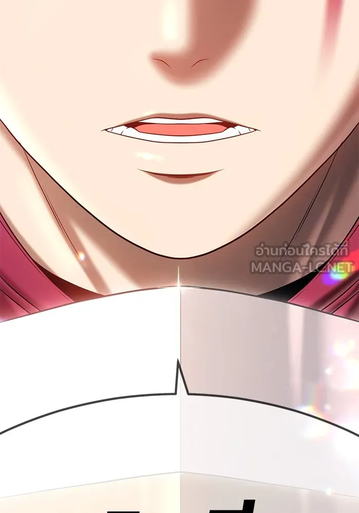 +99 ท่อนไม้พร้อมบวก ตอนที่ 28 รูปที่ 24