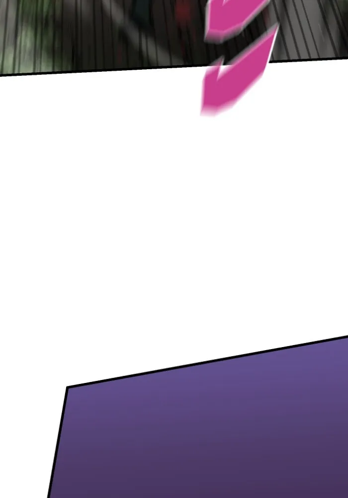 อดีตบอสหอคอย ตอนที่ 1 รูปที่ 254