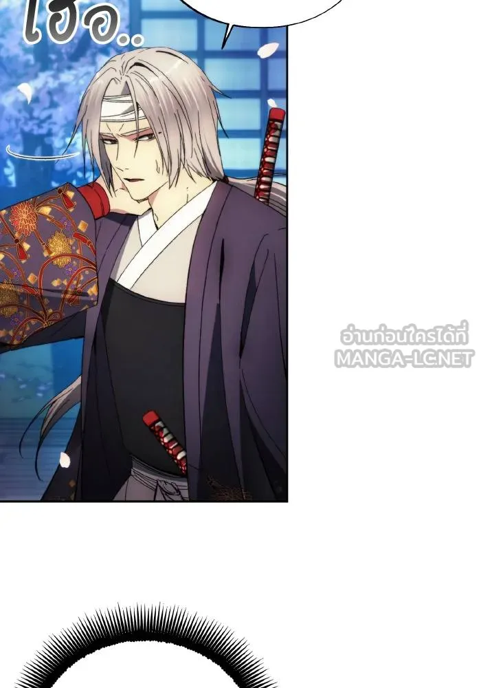 ศึกชิงบัลลังก์เทพเจ้ ตอนที่ 102 รูปที่ 72