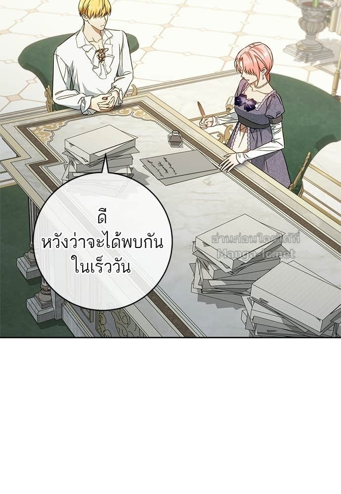 Doujin-Lc- อ่าน โดจิน มังฮวา เกาหลี ญี่ปุ่น จีน แปลไทย อยากได้ ก็เอาไป ตอนที่ 1 2 3 4 5 6 7 8 9 10 11 12 13 14 ฟรี ไม่มีโฆษณา อ่าน โดจิน Manhwa เกาหลี ญี่ปุ่น จีน เรามีครบ คัดมาให้เน้นๆ โดจิน 18+ รับประกันความฟินโดย Doujin Lc