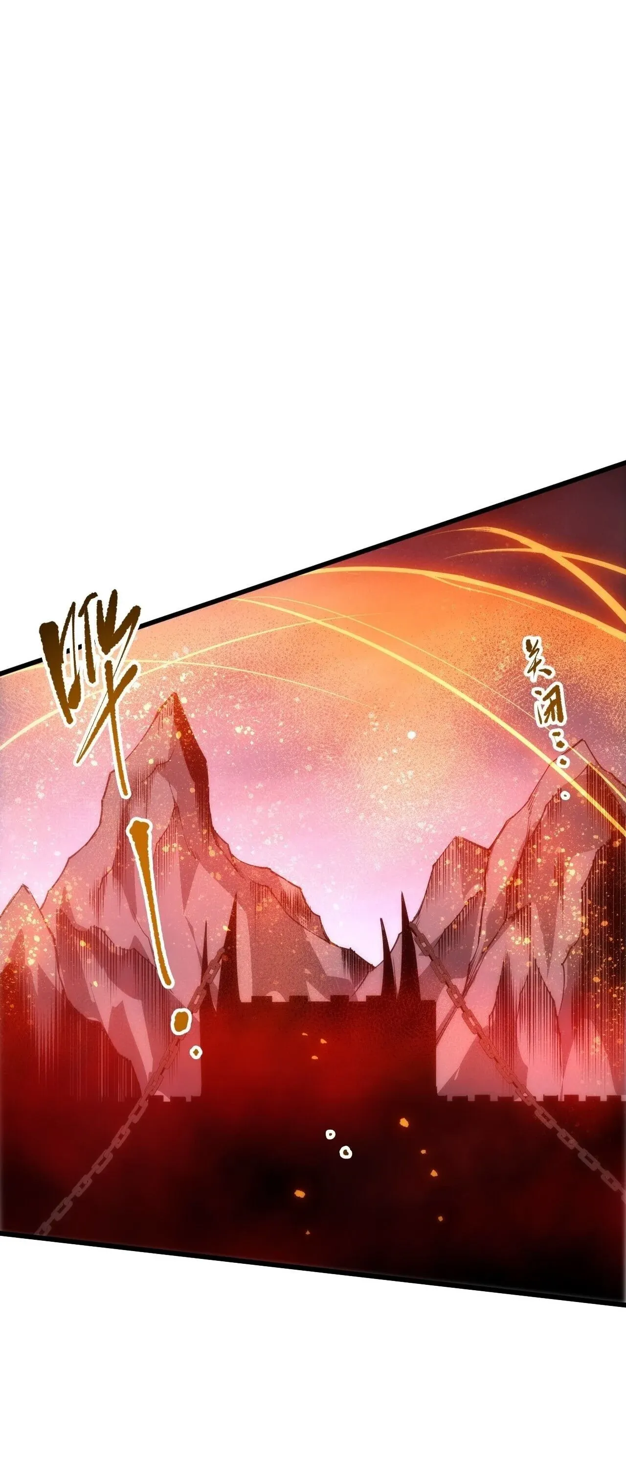 Disastrous Necromancer ราช_นน_กอ_ญเช_ญว_ญญาณ ตอนที่ ตอนที่ 285 รูปที่ 44