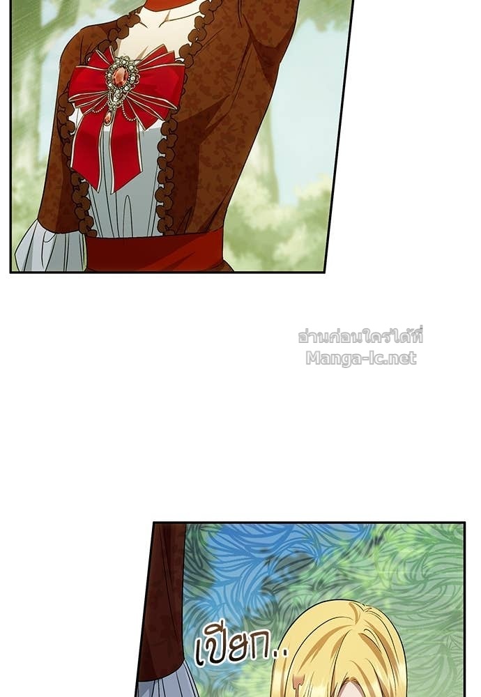 Doujin-Lc- อ่าน โดจิน มังฮวา เกาหลี ญี่ปุ่น จีน แปลไทย อยากได้ ก็เอาไป ตอนที่ 1 2 3 4 5 6 7 8 9 10 11 12 13 14 ฟรี ไม่มีโฆษณา อ่าน โดจิน Manhwa เกาหลี ญี่ปุ่น จีน เรามีครบ คัดมาให้เน้นๆ โดจิน 18+ รับประกันความฟินโดย Doujin Lc