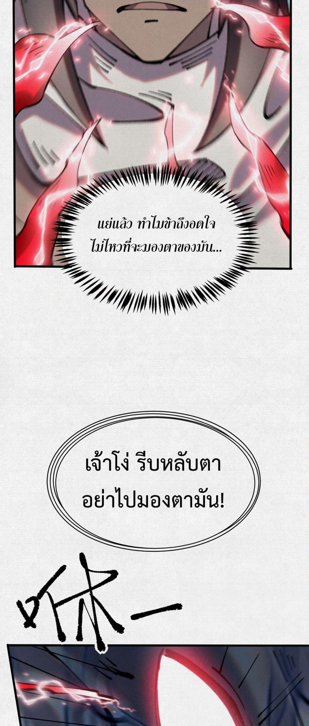 Manga-lc-com อ่านมังงะ อ่านการ์ตูน ออนไลน์ ฟรี Soul of Chi You ตอนที่ 1 2 3 4 5 6 7 8 9 10 11 12 13 14 ฟรี ไม่มีโฆษณา Manga-lc - อ่าน มังงะ อ่าน การ์ตูน ออนไลน์ อ่านมังงะ ฟรี