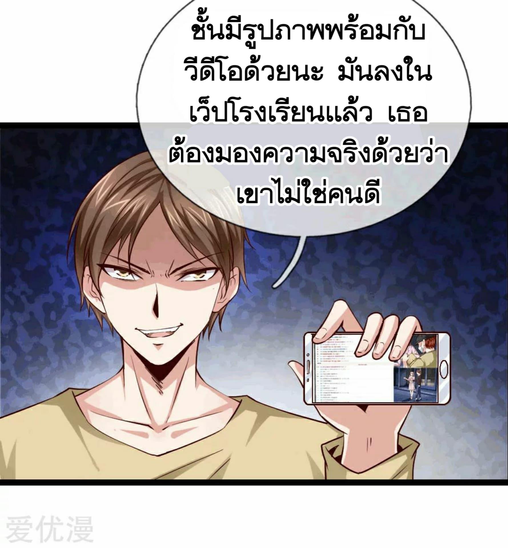 Manga-lc-com อ่านมังงะ อ่านการ์ตูน ออนไลน์ ฟรี The Master of Knife ตอนที่ 1 2 3 4 5 6 7 8 9 10 11 12 13 14 ฟรี ไม่มีโฆษณา Manga-lc - อ่าน มังงะ อ่าน การ์ตูน ออนไลน์ อ่านมังงะ ฟรี