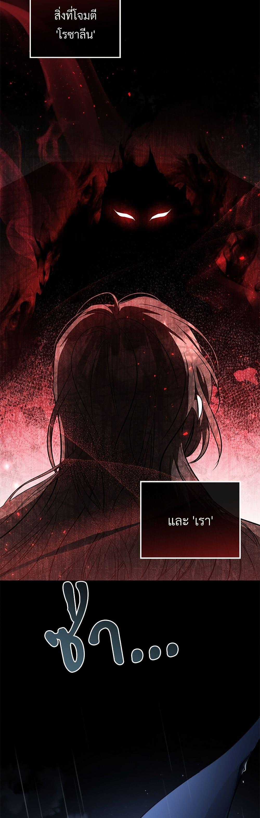 Manga-lc-com อ่านมังงะ อ่านการ์ตูน ออนไลน์ ฟรี The Night Without Shadows ตอนที่ 1 2 3 4 5 6 7 8 9 10 11 12 13 14 ฟรี ไม่มีโฆษณา Manga-lc - อ่าน มังงะ อ่าน การ์ตูน ออนไลน์ อ่านมังงะ ฟรี