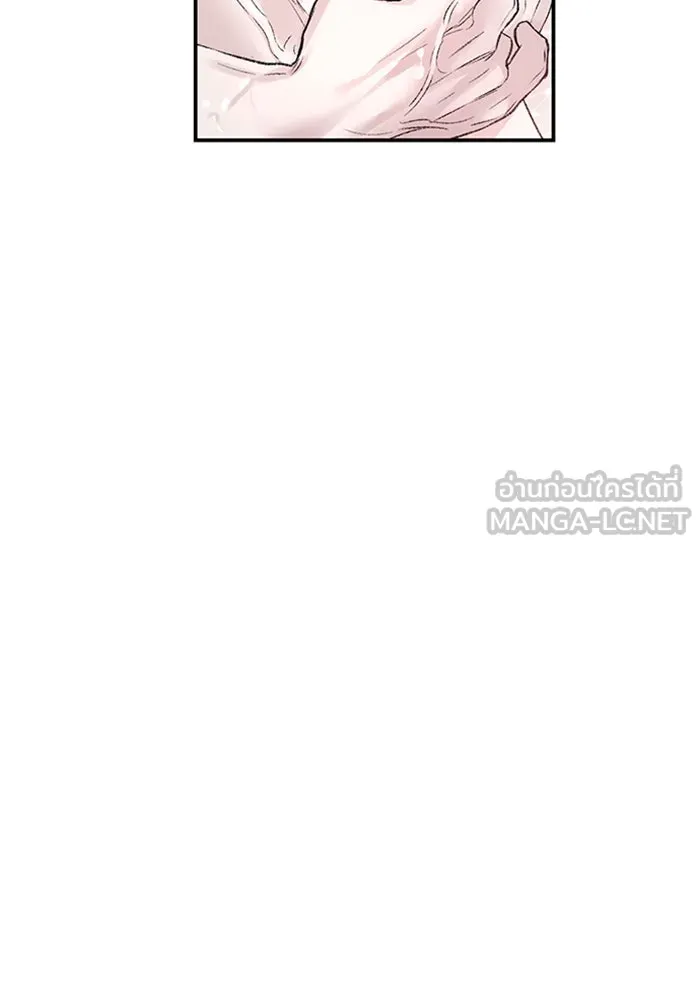 ไหนบอกว่าฉันใกล้ตาย ตอนที่ 50 รูปที่ 36