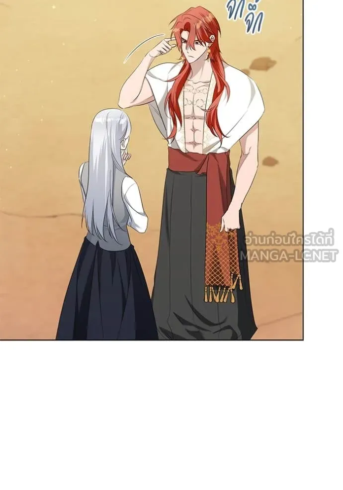 ชีวิตใหม่ในตระกูล ตอนที่ 81 รูปที่ 61