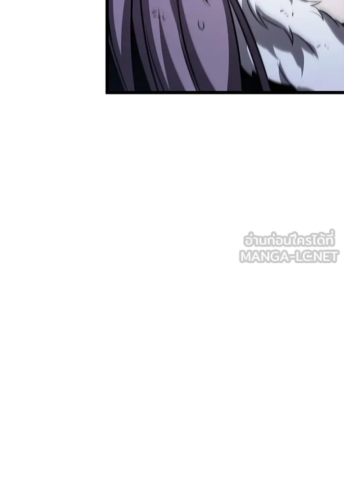 หลังวันสิ้นโลก ตอนที่ 45 รูปที่ 78