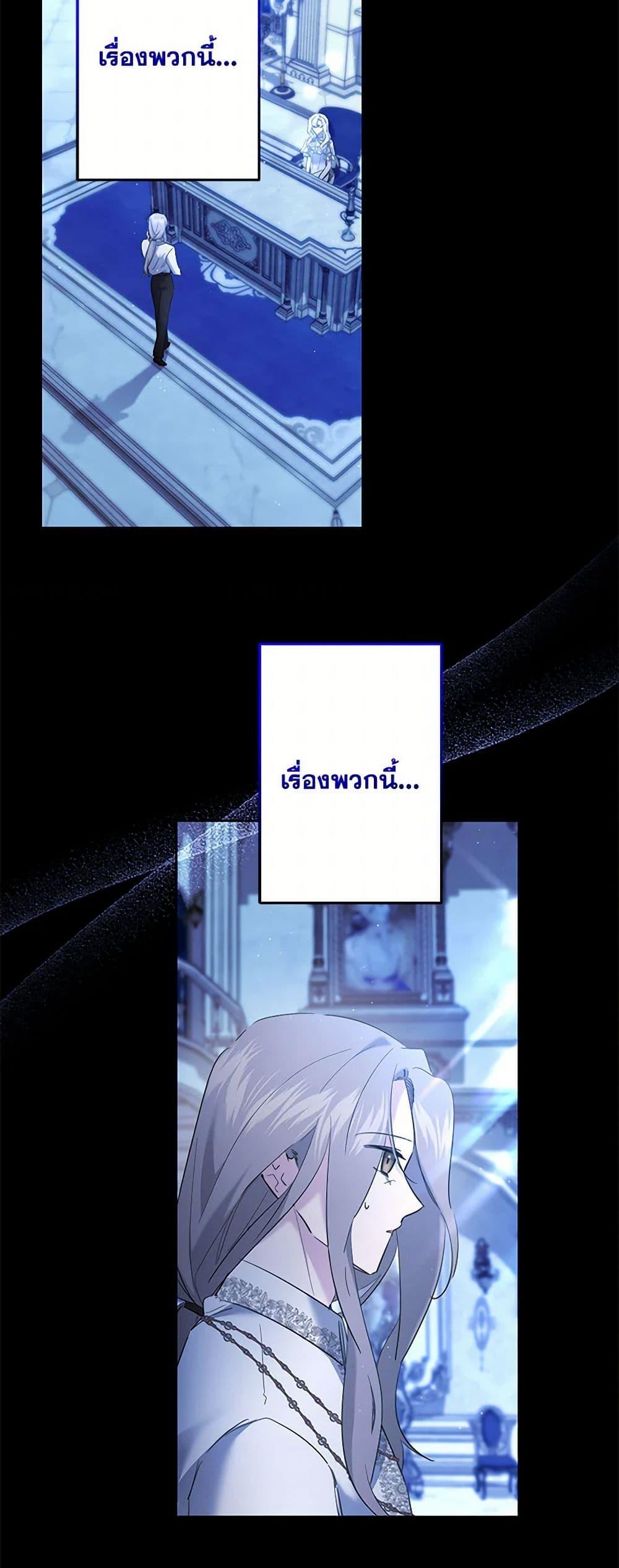 Manga-lc-com อ่านมังงะ อ่านการ์ตูน ออนไลน์ ฟรี I Need to Raise My Sister Right ตอนที่ 1 2 3 4 5 6 7 8 9 10 11 12 13 14 ฟรี ไม่มีโฆษณา Manga-lc - อ่าน มังงะ อ่าน การ์ตูน ออนไลน์ อ่านมังงะ ฟรี