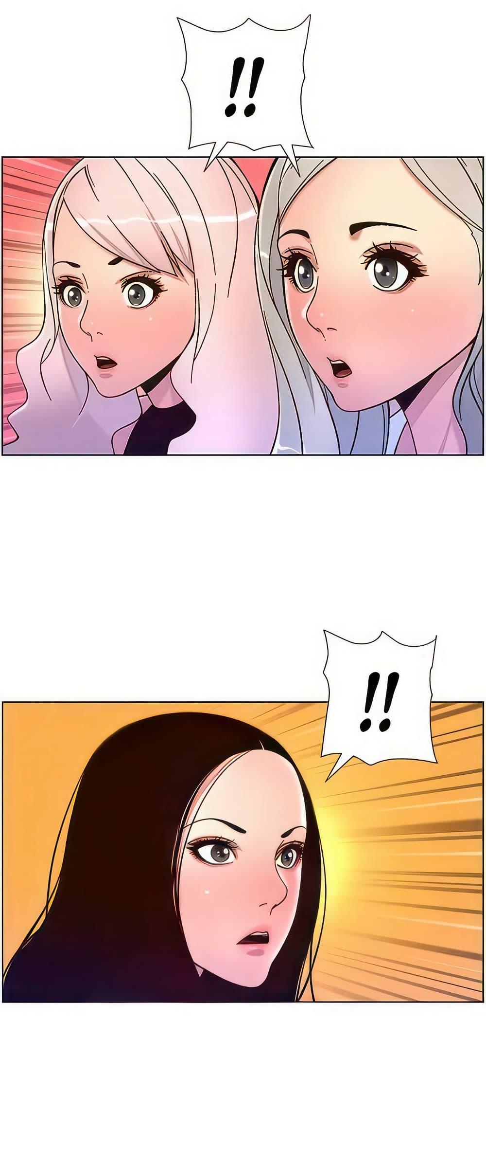 Doujin-Lc- อ่าน โดจิน มังฮวา เกาหลี ญี่ปุ่น จีน แปลไทย APP for the Emperor of the Night ตอนที่ 1 2 3 4 5 6 7 8 9 10 11 12 13 14 ฟรี ไม่มีโฆษณา อ่าน โดจิน Manhwa เกาหลี ญี่ปุ่น จีน เรามีครบ คัดมาให้เน้นๆ โดจิน 18+ รับประกันความฟินโดย  Doujin Lc