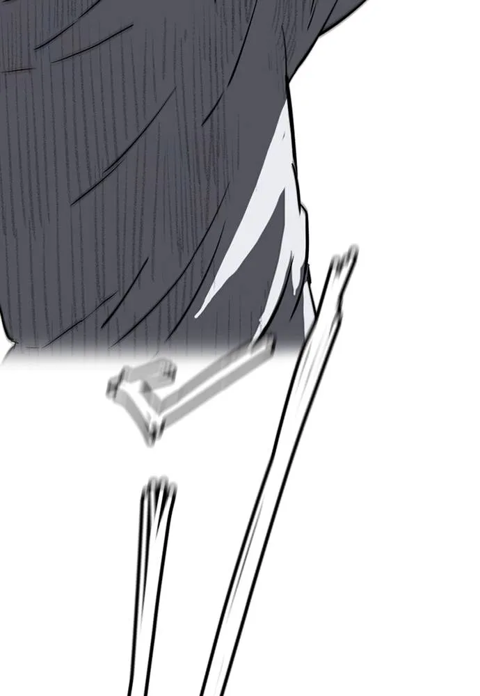 Wind Breaker ตอนที่ 239 รูปที่ 95