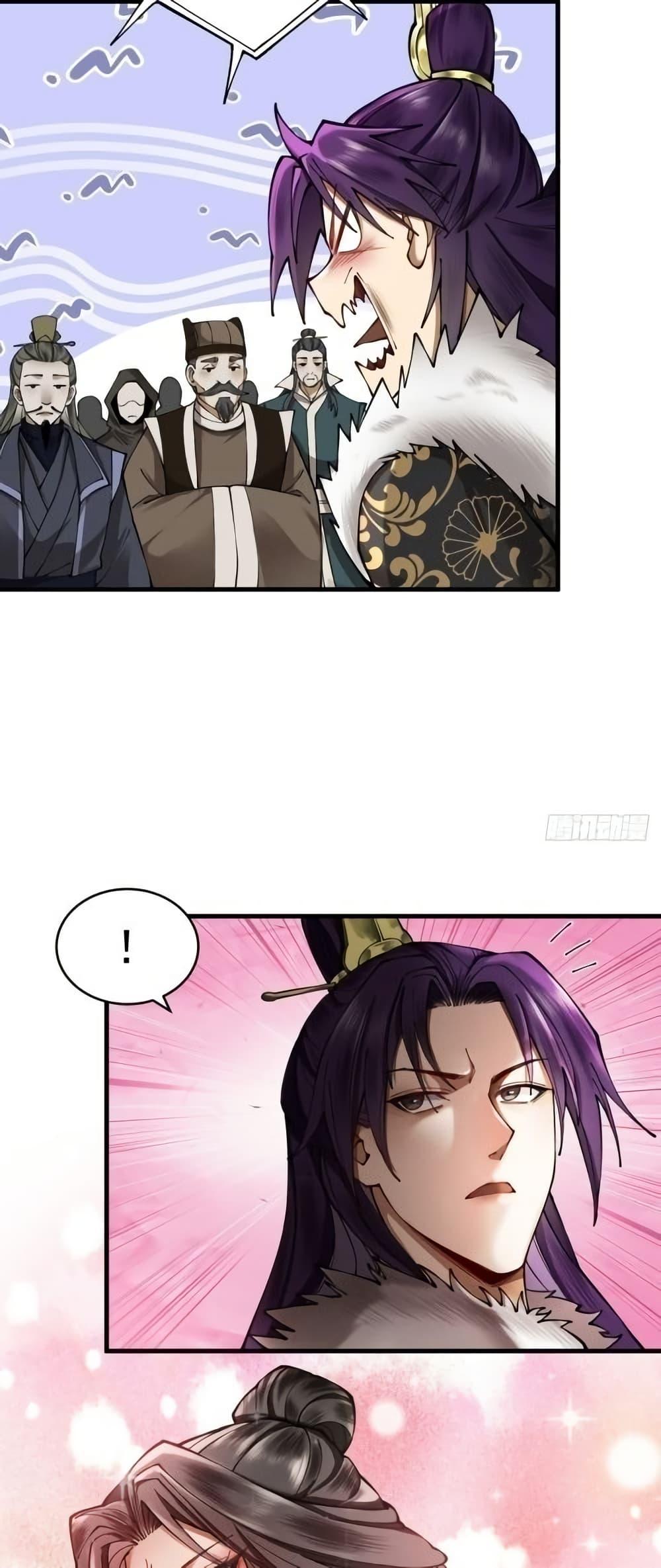 Manga-lc-com อ่านมังงะ อ่านการ์ตูน ออนไลน์ ฟรี MyCultivation ตอนที่ 1 2 3 4 5 6 7 8 9 10 11 12 13 14 ฟรี ไม่มีโฆษณา Manga-lc - อ่าน มังงะ อ่าน การ์ตูน ออนไลน์ อ่านมังงะ ฟรี