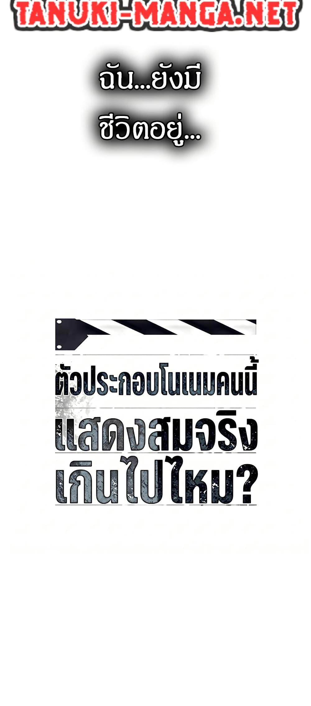 Manga-lc-com อ่านมังงะ อ่านการ์ตูน ออนไลน์ ฟรี Movies Are Real ตอนที่ 1 2 3 4 5 6 7 8 9 10 11 12 13 14 ฟรี ไม่มีโฆษณา Manga-lc - อ่าน มังงะ อ่าน การ์ตูน ออนไลน์ อ่านมังงะ ฟรี