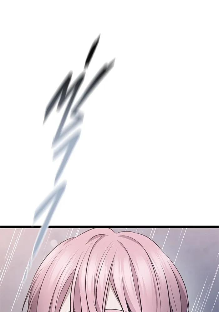 ราชินีนักบู๊ ตอนที่ 29 รูปที่ 29