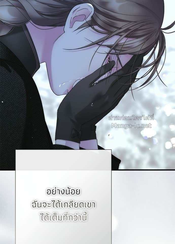 Doujin-Lc- อ่าน โดจิน มังฮวา เกาหลี ญี่ปุ่น จีน แปลไทย องค์ชายผู้อื้อฉาว ตอนที่ 1 2 3 4 5 6 7 8 9 10 11 12 13 14 ฟรี ไม่มีโฆษณา อ่าน โดจิน Manhwa เกาหลี ญี่ปุ่น จีน เรามีครบ คัดมาให้เน้นๆ โดจิน 18+ รับประกันความฟินโดย Doujin Lc