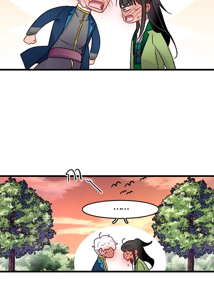 Bring the Love ตอนที่ 59 รูปที่ 32