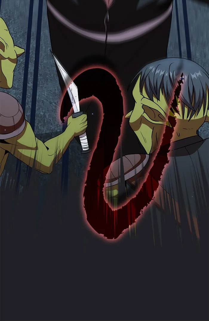 ผู้เล่นขั้นเทพแห่งหอคอยฝึกสอน ตอนที่ 66 รูปที่ 25