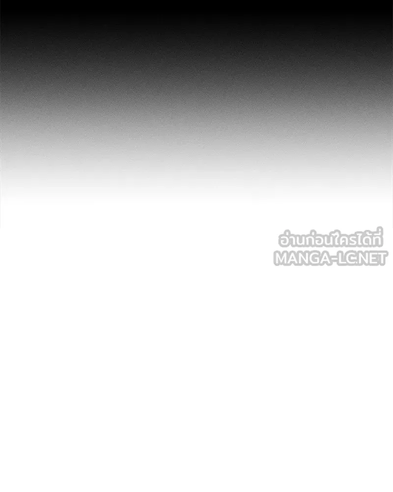 บุปผารุ่มราคะ ตอนที่ 106 รูปที่ 15