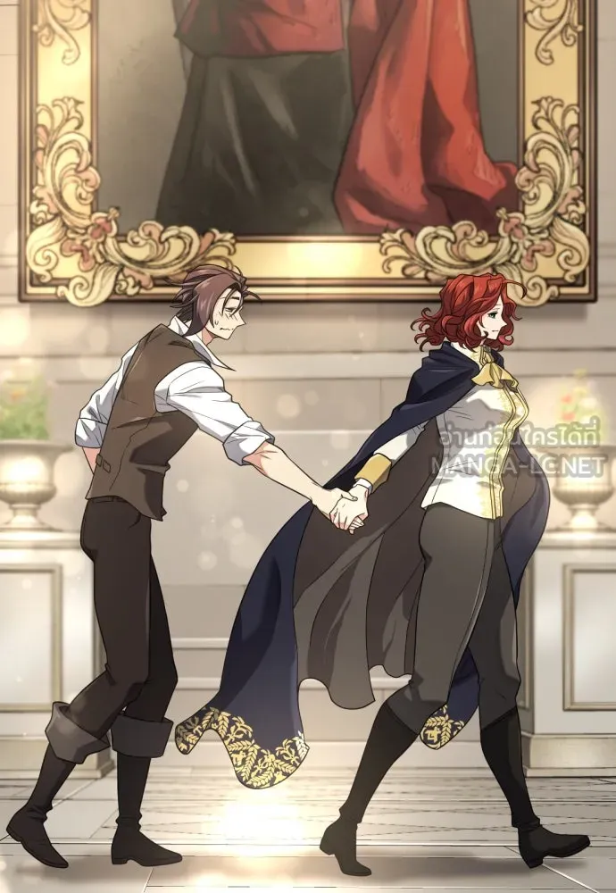 ยอดสถาปนิกผู้พิทักษ์อาณาจักร ตอนที่ 185 รูปที่ 108