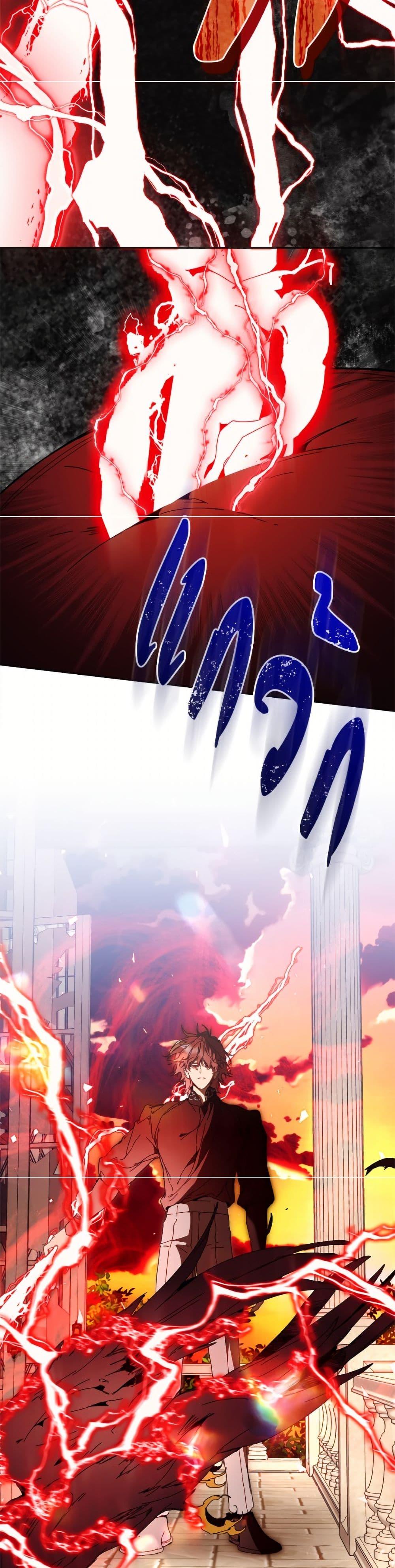 Manga-lc-com อ่านมังงะ อ่านการ์ตูน ออนไลน์ ฟรี I’m the Villainous Male Lead’s Terminally-Ill Aunt ตอนที่ 1 2 3 4 5 6 7 8 9 10 11 12 13 14 ฟรี ไม่มีโฆษณา Manga-lc - อ่าน มังงะ อ่าน การ์ตูน ออนไลน์ อ่านมังงะ ฟรี