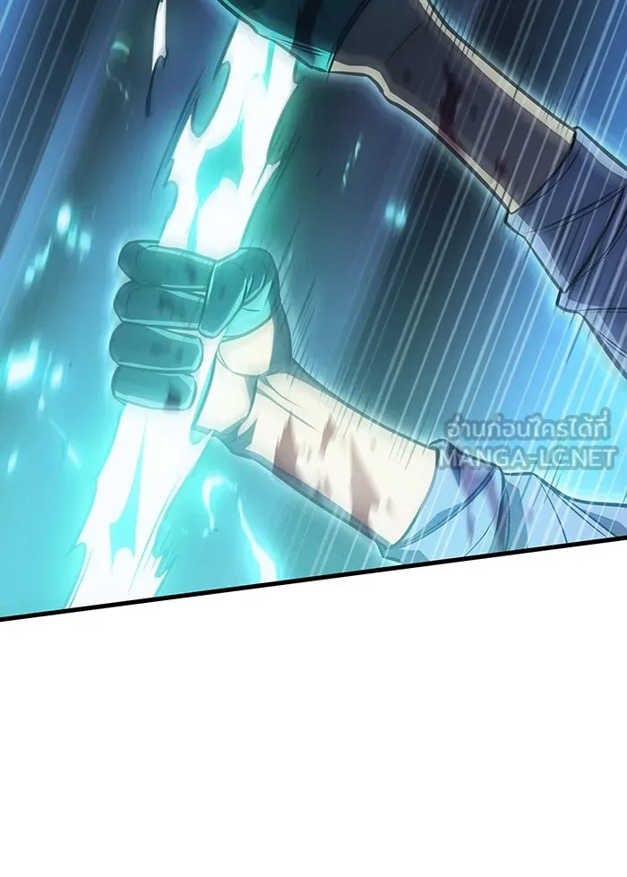 เกิดใหม่พร้อมพลังแห่งราชัน ตอนที่ 36 รูปที่ 216