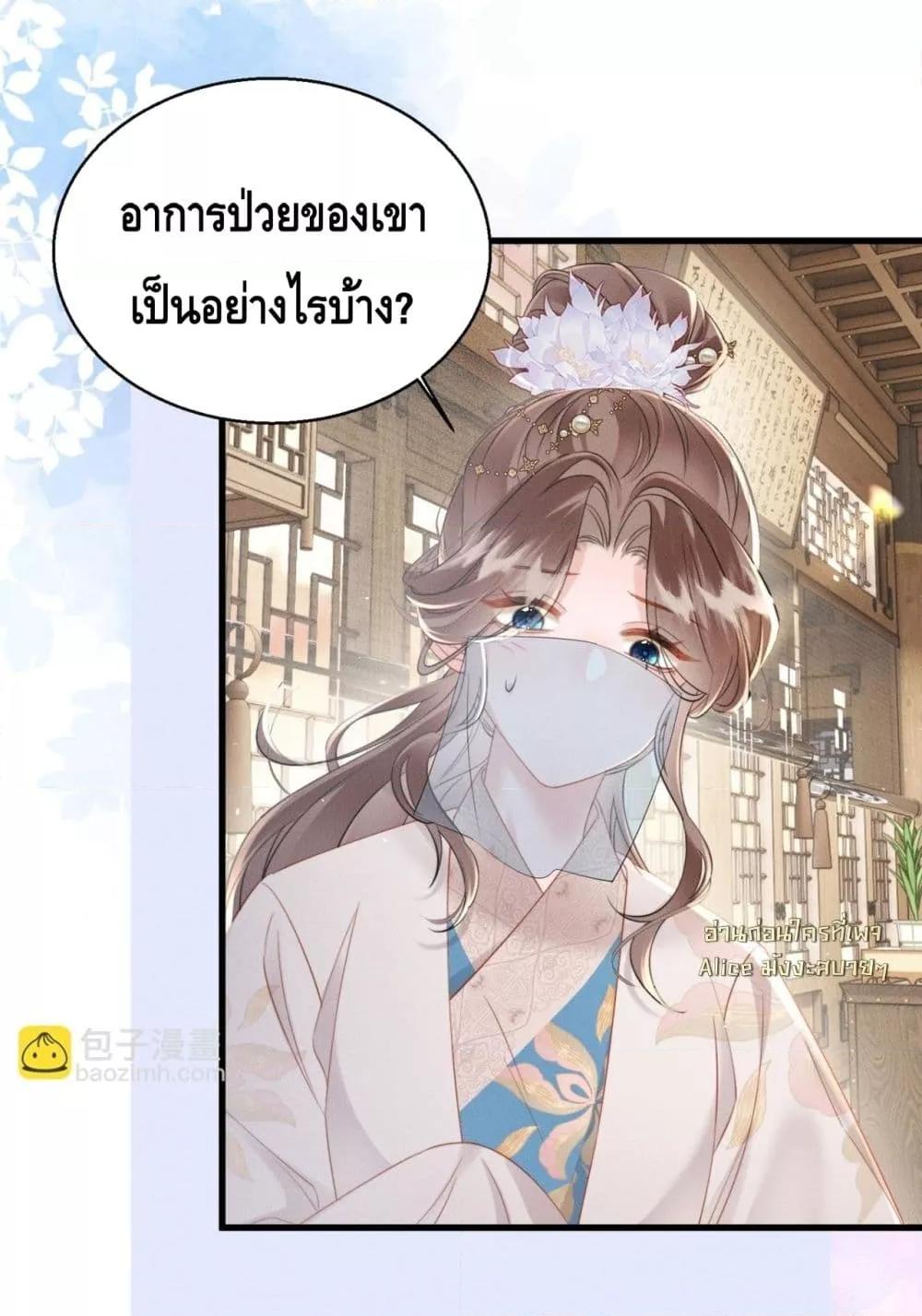 Manga-lc-com อ่านมังงะ อ่านการ์ตูน ออนไลน์ ฟรี เสียงหัวใจของเธ ตอนที่ 1 2 3 4 5 6 7 8 9 10 11 12 13 14 ฟรี ไม่มีโฆษณา Manga-lc - อ่าน มังงะ อ่าน การ์ตูน ออนไลน์ อ่านมังงะ ฟรี