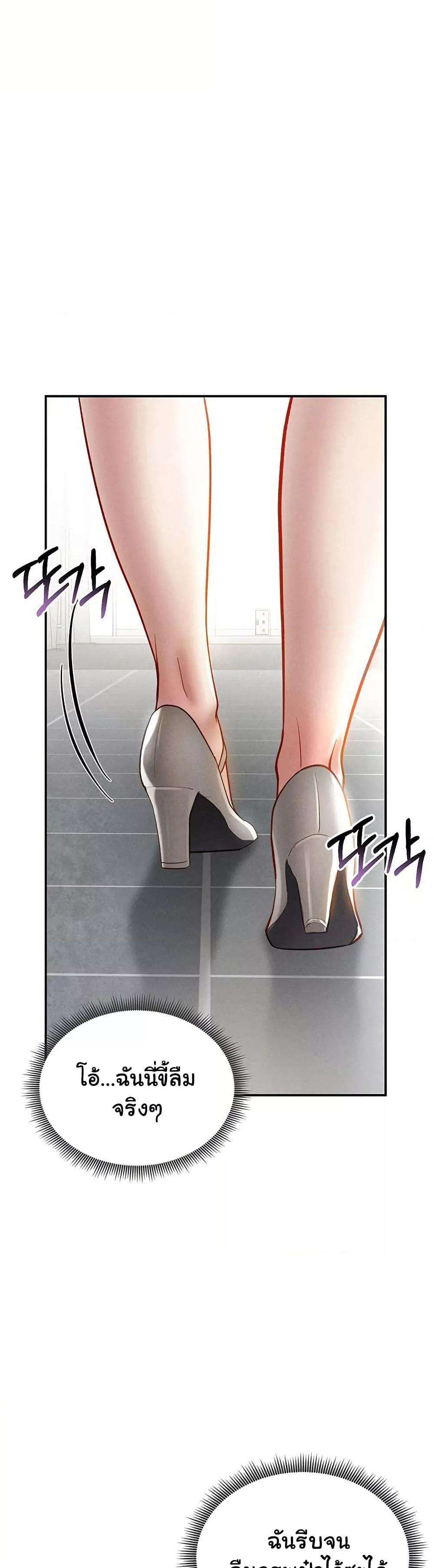 Doujin-Lc- อ่าน โดจิน มังฮวา เกาหลี ญี่ปุ่น จีน แปลไทย My Eyes Now See Desire ตอนที่ 1 2 3 4 5 6 7 8 9 10 11 12 13 14 ฟรี ไม่มีโฆษณา อ่าน โดจิน Manhwa เกาหลี ญี่ปุ่น จีน เรามีครบ คัดมาให้เน้นๆ โดจิน 18+ รับประกันความฟินโดย  Doujin Lc